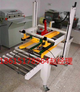 �o�a������һ�w�C��fj-6050�Ԅ����w����C