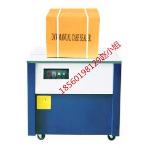 ��Ӽ�������C���������C�r�񣬝���������7ǧԪ