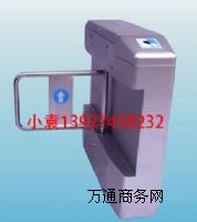 �[�l�r��|��ʽ�_ģ�[�l|ͨ���[�l