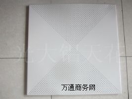 �����X΢���컨��