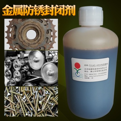 �������ˮ���ԟo�͸п��}�F���]��