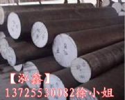 ��Ʒ���N60SiCrV7��Ӳ�ȏ���䓰�����܈����䓡�