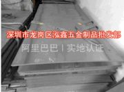 �͛_��60SiCr3�����/��Ļ��W�ɷ�