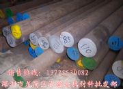 ��Ʒ���u60Cr3��܈����䓰����������|(zh��)����