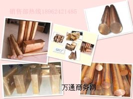 ����(y��ng)�M(j��n)��C5441������ ����� ��