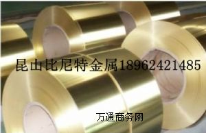 ��C52100 �~��A��C52100 ����C52100