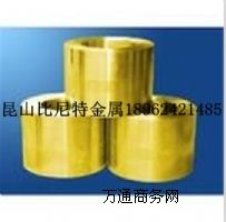 �S��ֱ�N�M�����~��c5191