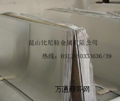 �����X�I���l1080(1A)���X