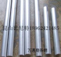 ���N3003 �M��3003 ���X3003 ���P3003