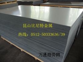 ���l20crni14�A��挍؛Դ