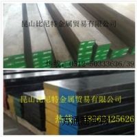 �I20CrNi/��(y��u)�݌��r/�|�����C/�������|���