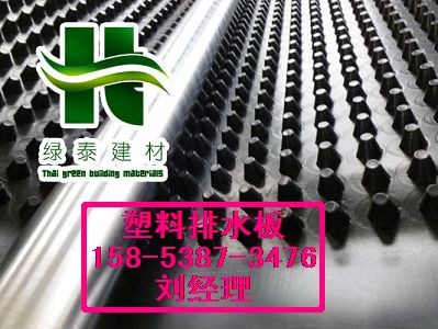 ������܇����ˮ�壩���08-60mm��ˮ�幩��(y��ng)