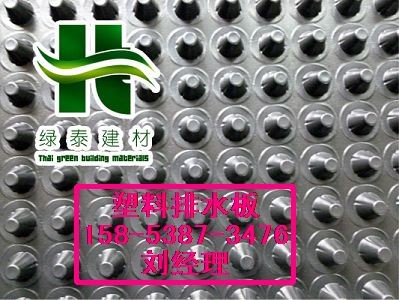 �ȷ���ˮ�幩����܇��Nֲ��ˮ�塾�S��ֱ�l