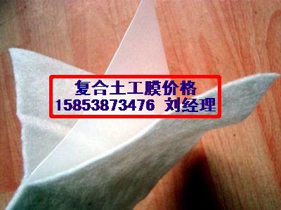 ����˹������B��(f��)��Ĥ/hdpe����Ĥ