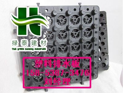 ����������3��������ˮ�壤hdpe�Vˮ��