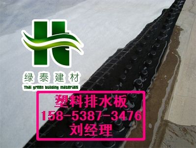 ����(y��ng)ͨ��20����ˮ��+܇����ˮ��-�a(ch��n)��ֱ�N