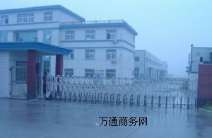 供應(yīng)丁基內(nèi)胎天然膠內(nèi)胎間接法氧化鋅