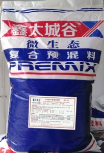 ��ţ�߷��A����   ҊЧ�������ţ���   ���T����ţ�