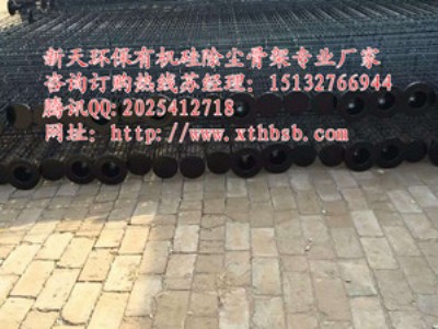 �ЙC����m�Ǽ܃��|�S��ȥ����