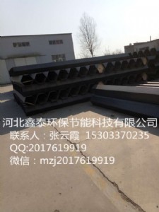 �x����̩���a�Č��ꖘO�� ����䓌�늹� �������_���x��