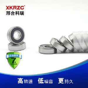 �����S��609�z�F�w�S��ֱ�N������S��ǧ����S��ˮ���S��