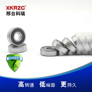 6013zz������S�п����S�ЏS��ֱ�N늙C�S��