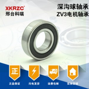 ���_����0�������S��6016zz�S��ֱ�N