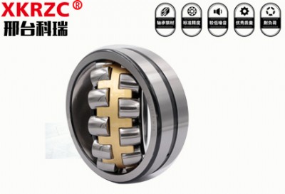 ���_�Cе�S��22234ca/w33���bע��ʲô