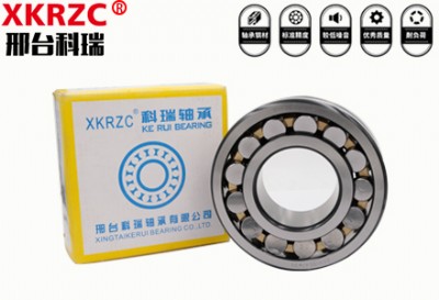 �{�ĝL���S��22240ca/w33�Cе�S��