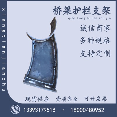 �ӵ��ͺϹܾ��^֧�� 䓰庸�ӷ�ײ���� ���������ڗU֧��