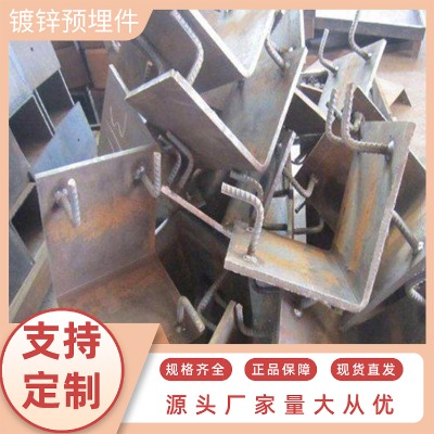 ����\u����˨ ����䓘��A��� ���F·����\�A���