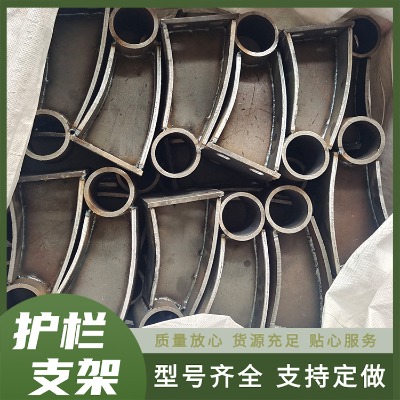 ���е��ڗU����֧�� ��·�ɂ��o������ �߼ܘ�·��ײ�ڗU