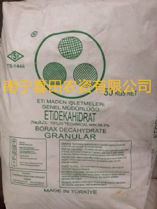 玉林硼砂 進(jìn)口硼砂 土耳其硼砂 南寧硼砂