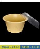 e03-1300 �p����-�p�Ӻ�-���