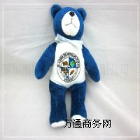 �ṩ���q��߼ӹ����a�������Qӆ�β��q��ߣ�������ߏS��