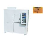 ȫ�Ԅ��մɴu�������Ԝy���x