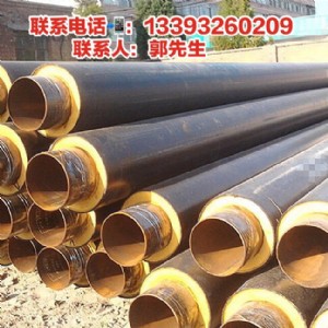 �|��ʡ�P�\�����ˮ���عܣ�����ܵ�����ʩ��