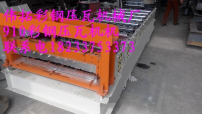 �ӱ� ����910��䓉���剺���O(sh��)�� �̓r�N��