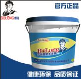 ��ϩ���ˮͿ��