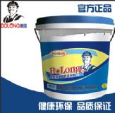 ˮ�Ծ۰�����ˮͿ��