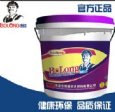 ˮ����B͸�Y���ͷ�ˮͿ��