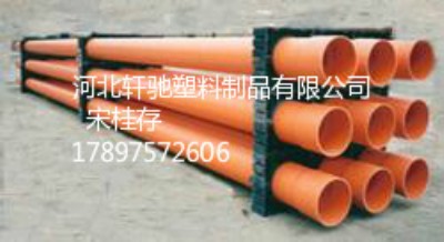 ����mpp����܏S�ҹ���mpp픹�����