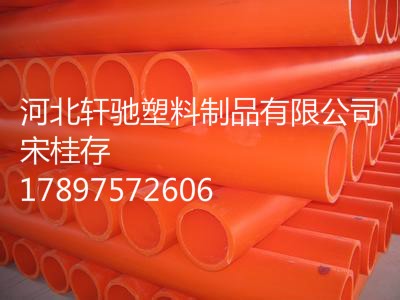 ����(y��ng)�Ͳ�mpp����ܣ�mpp����܏S��