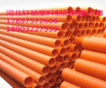 ��������cpvc��������a�S�ң�cpvc��|���o��