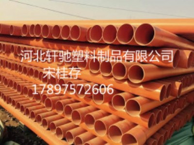 �S�����lcpvc����܃r�񣬴��Bcpvc����܏S��