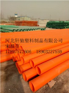 ���������umpp����ܣ�mpp�������a�S��