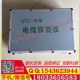 ���񾀙z�y�x ����̽�y�� ��|����̽�y�x