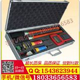 �߉������x �߉��������|���Ãr��