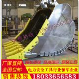 �rʯ���X �Vɽ���X �ھ�C(j��) �������X