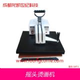 �����Ĵ��u�^�C���C(�D)